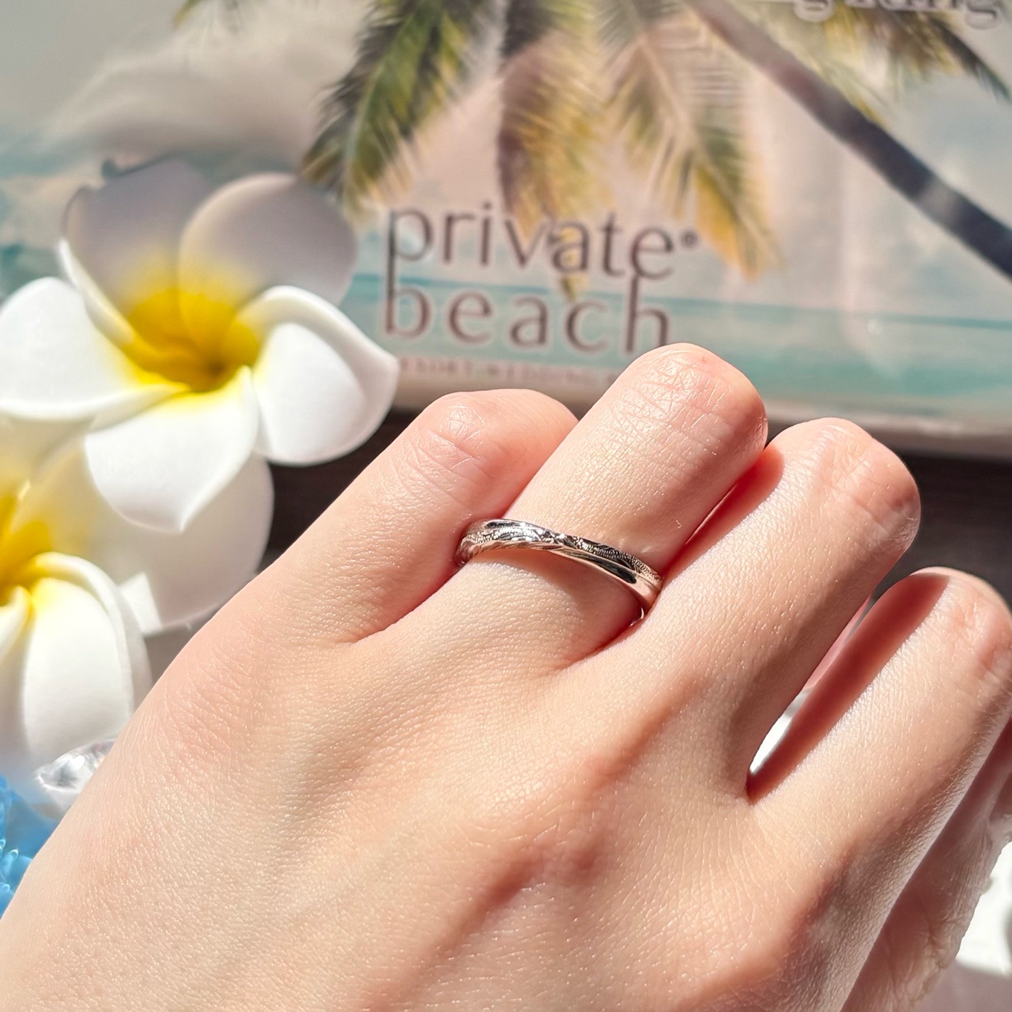 結婚指輪