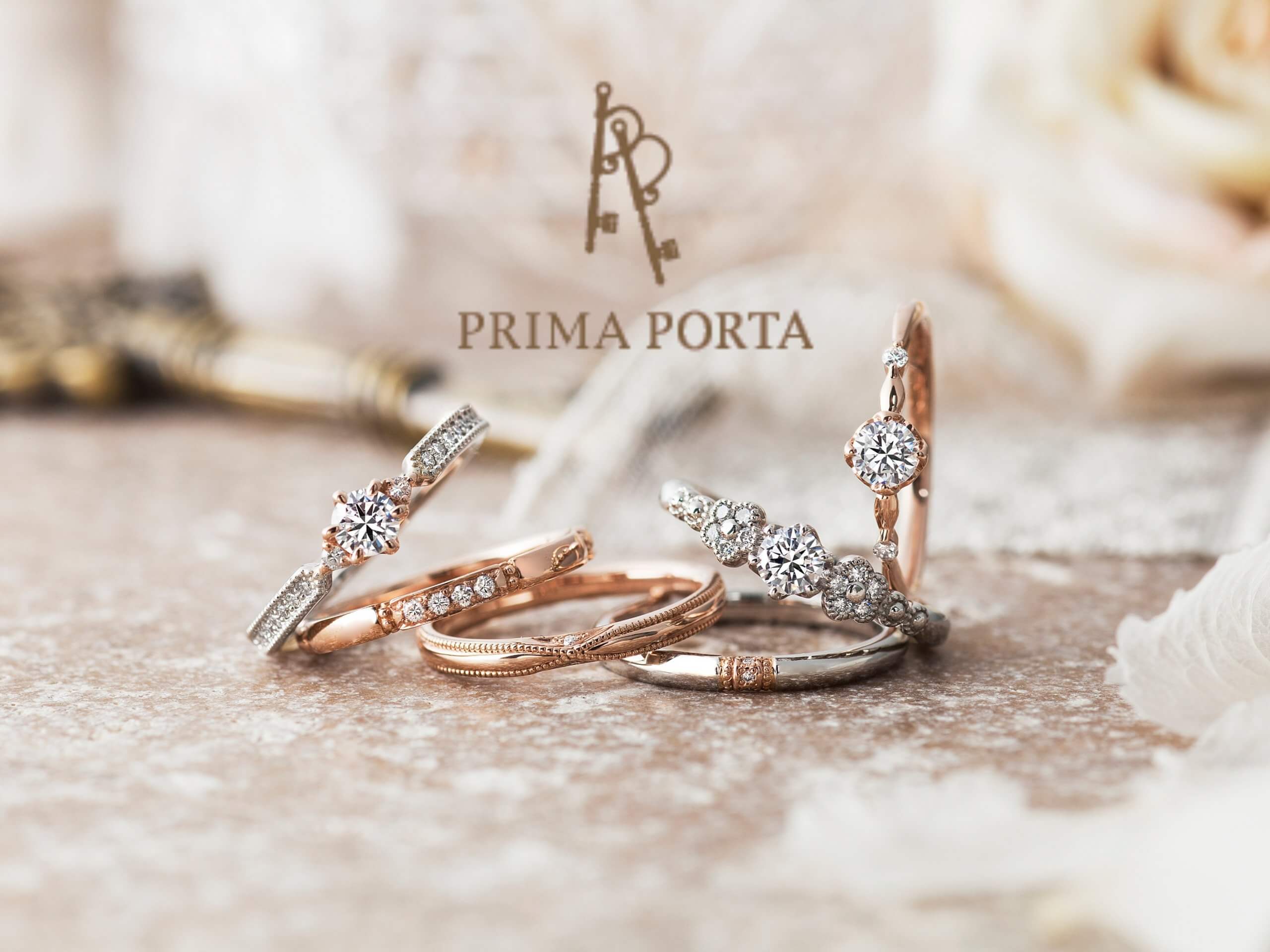 プリマポルタ結婚指輪