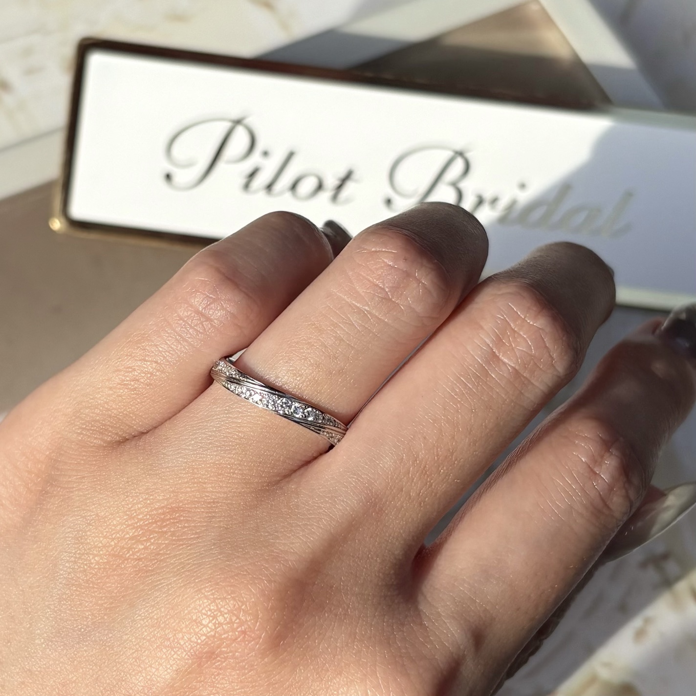 結婚指輪