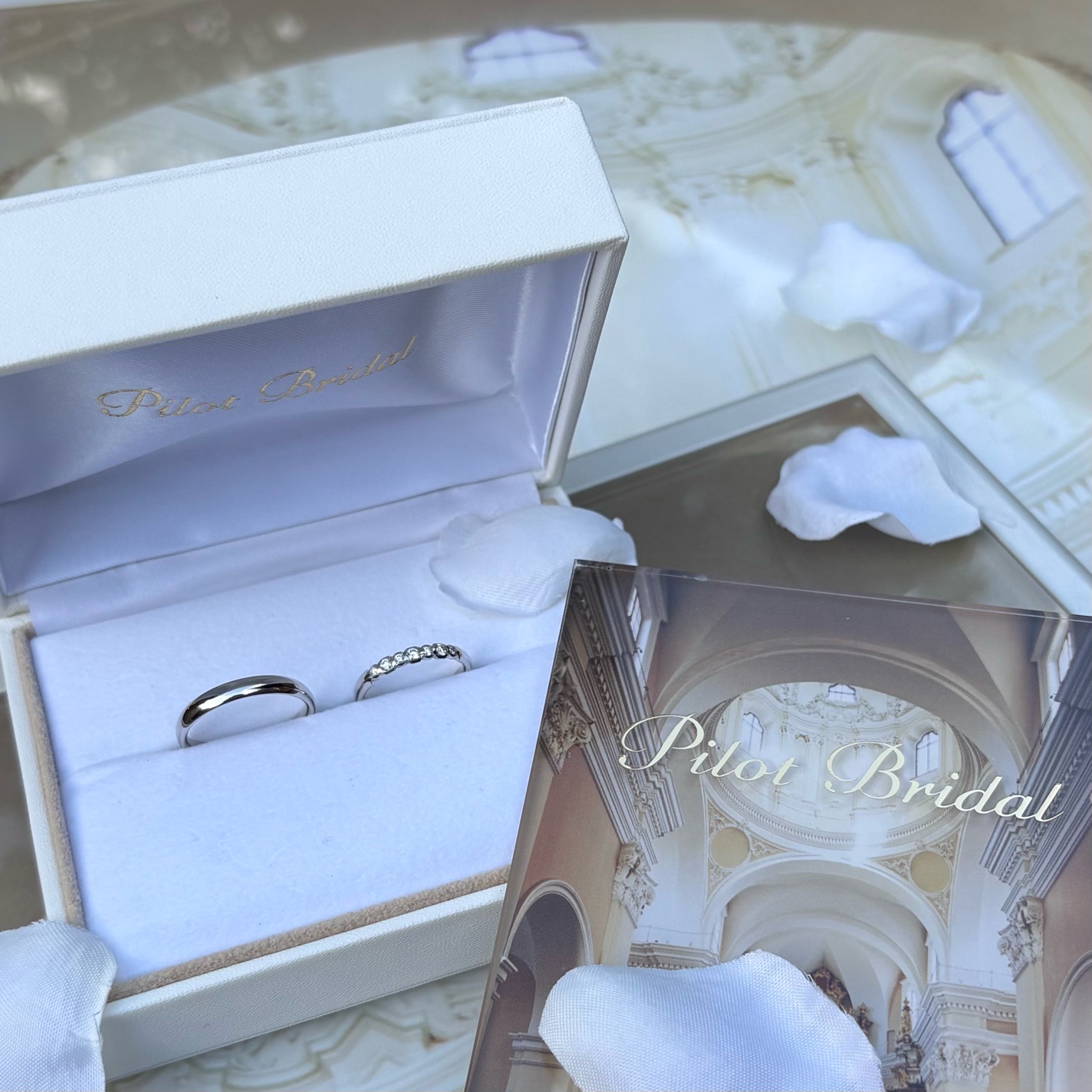 結婚指輪