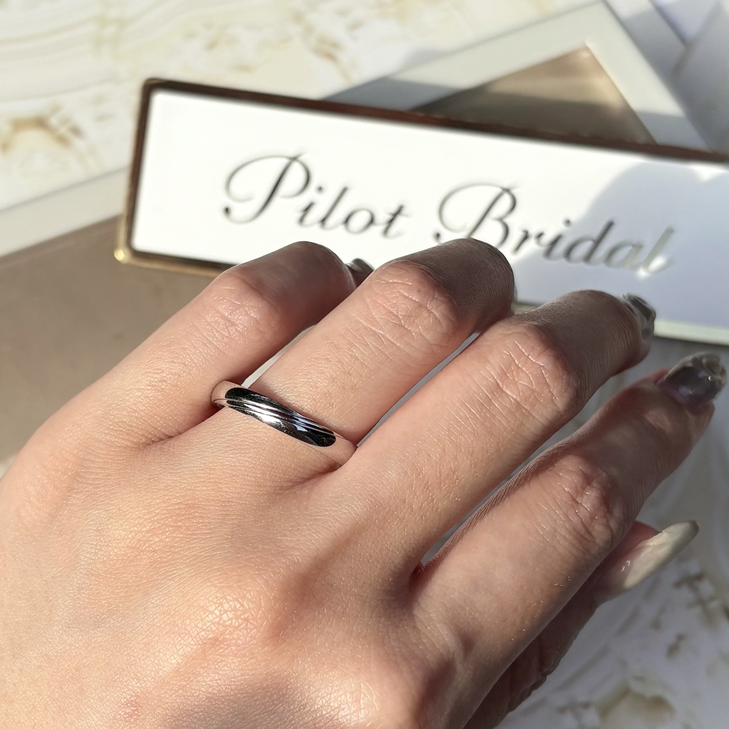 結婚指輪