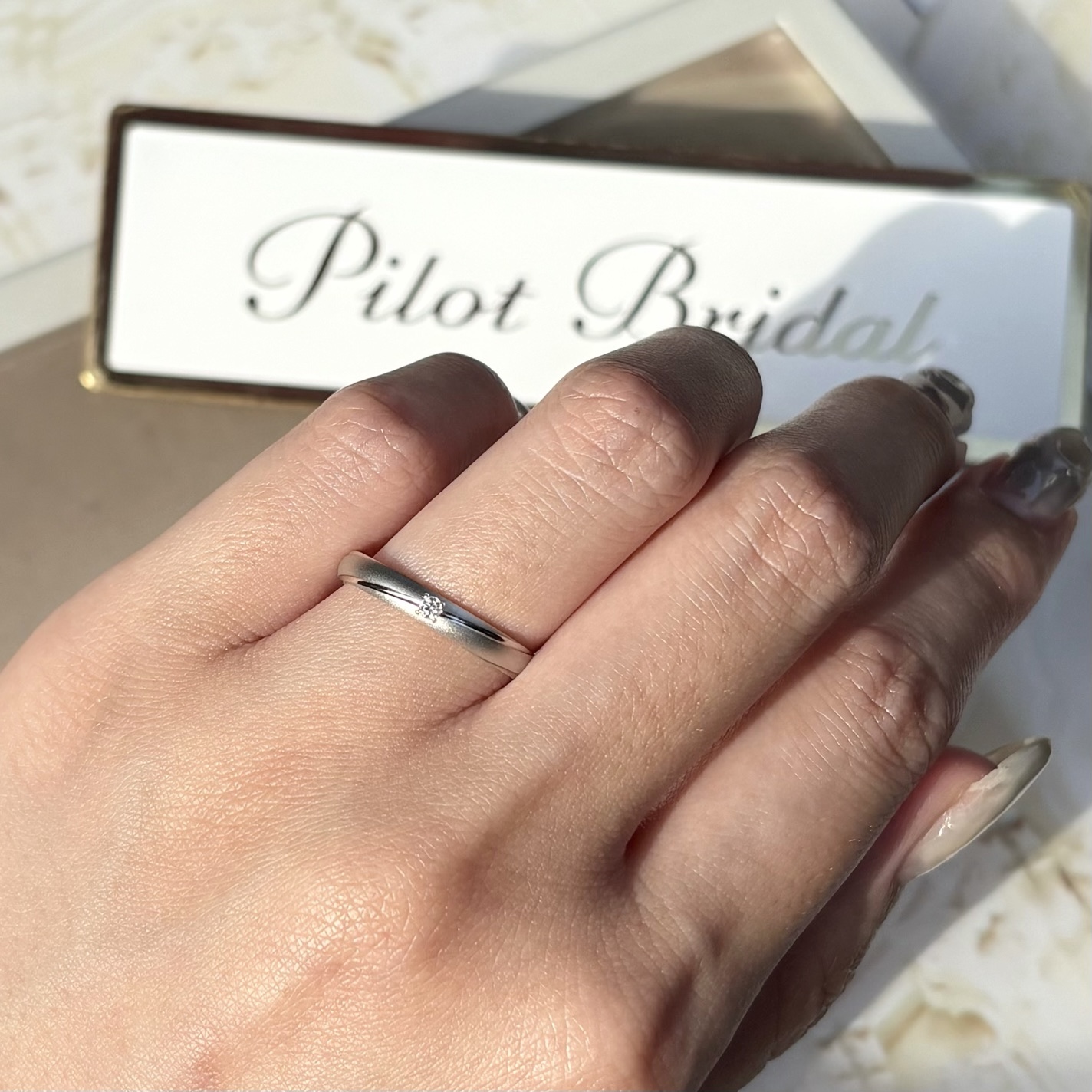 結婚指輪