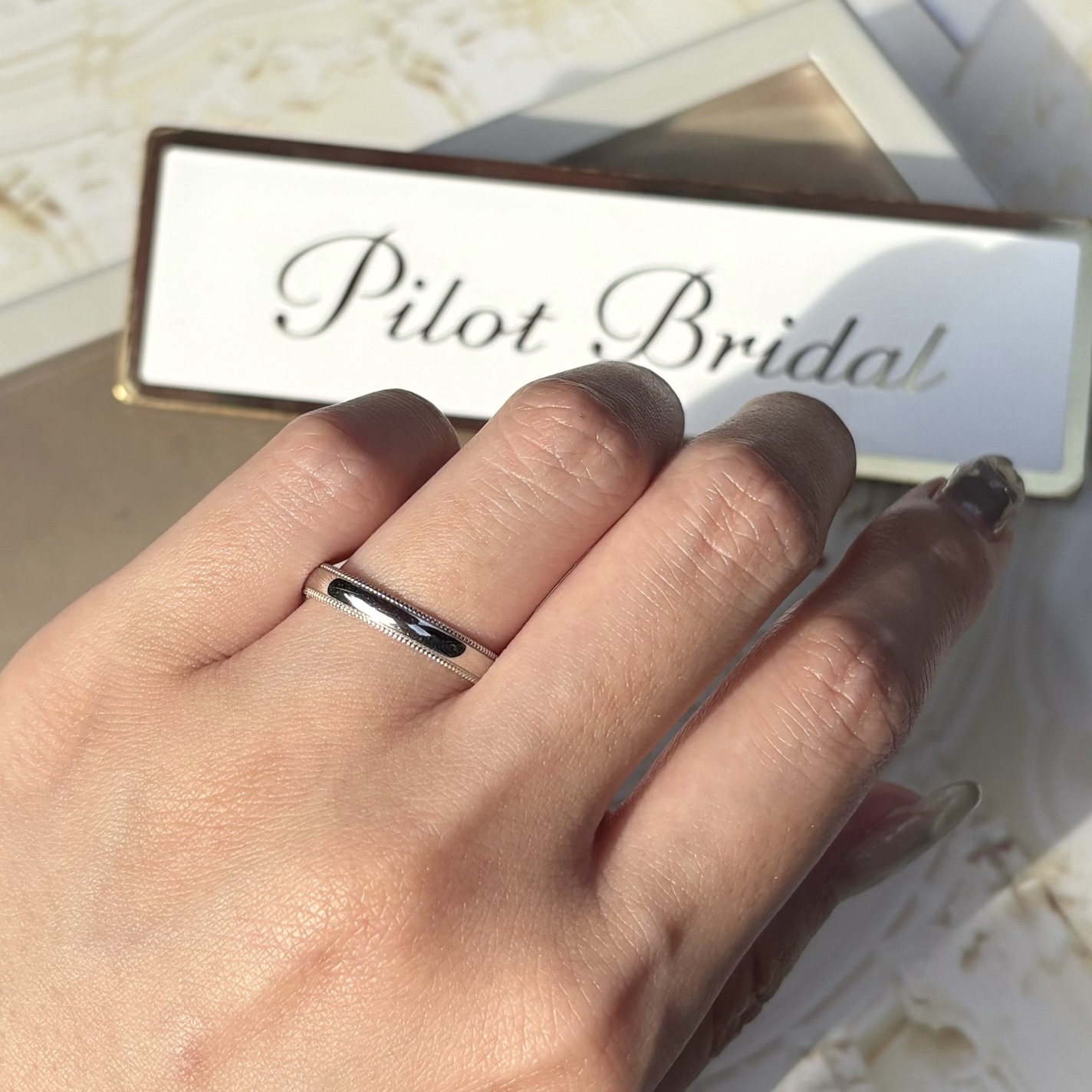 結婚指輪