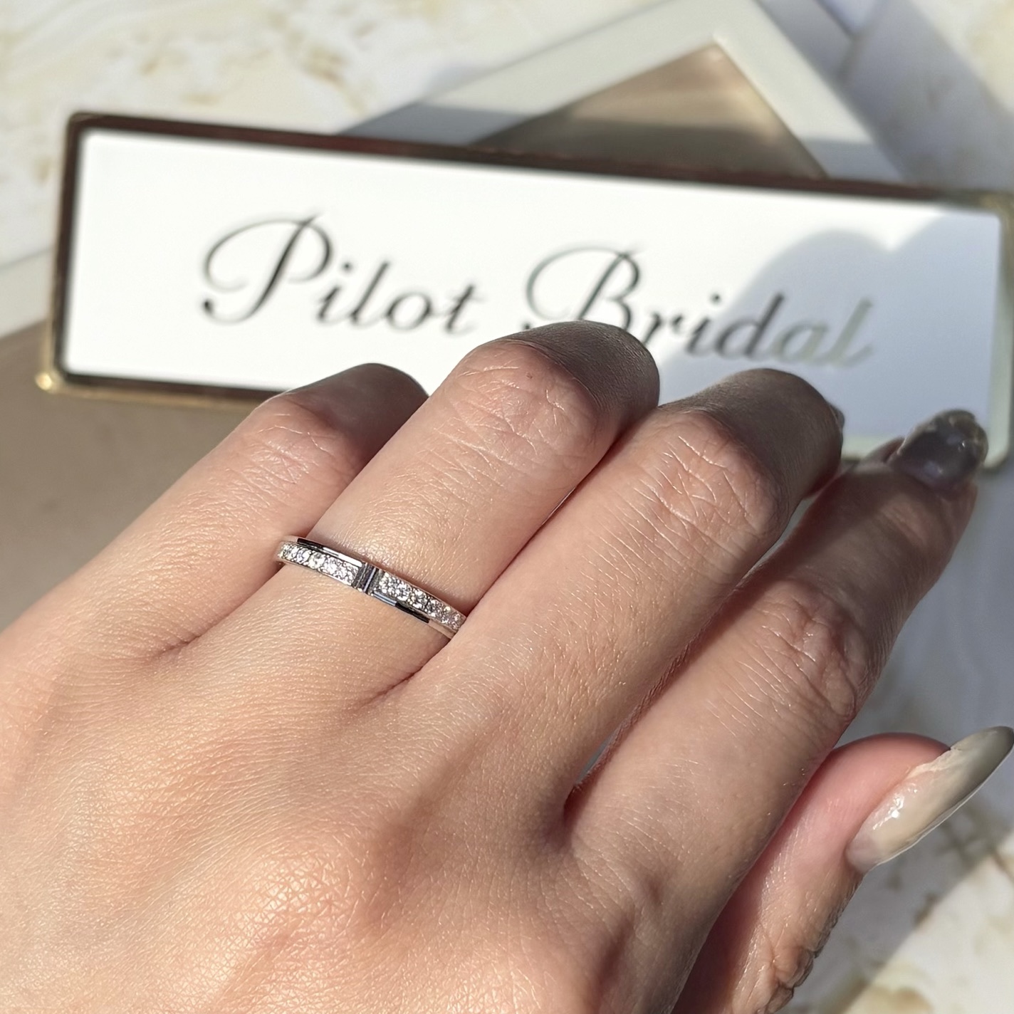 結婚指輪