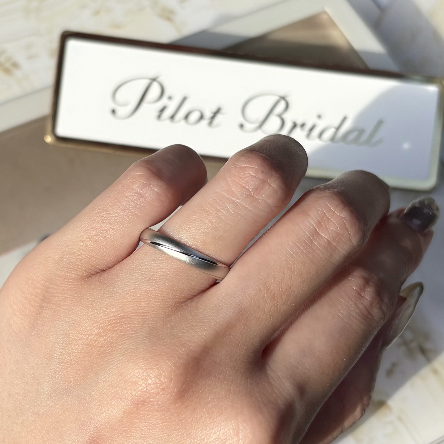 結婚指輪