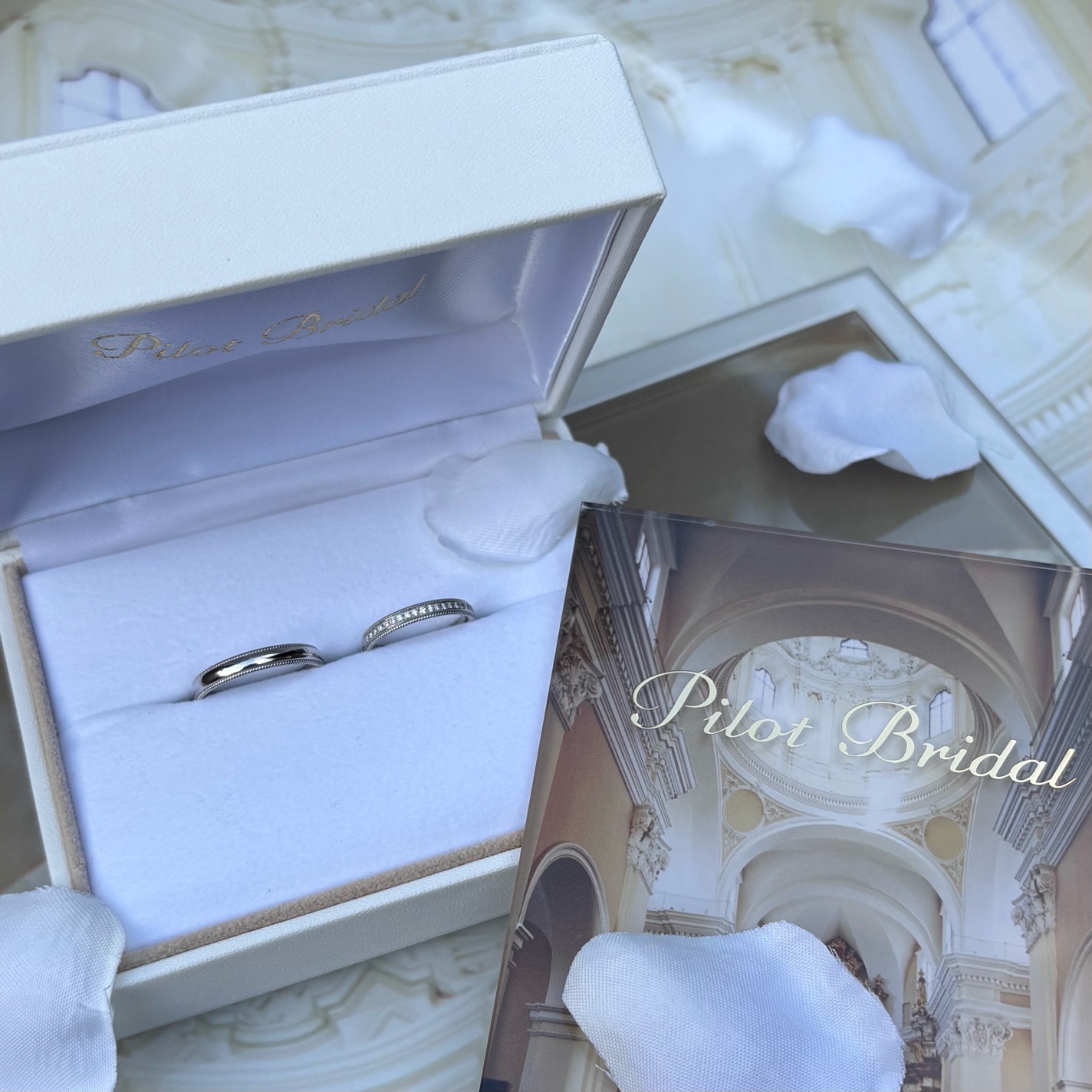 結婚指輪