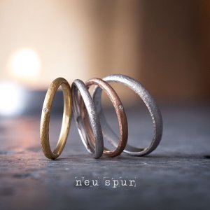 ノイシュプール結婚指輪
