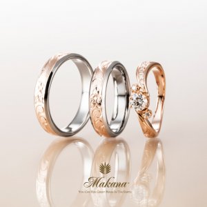 ハワイアンジュエリーマカナ結婚指輪