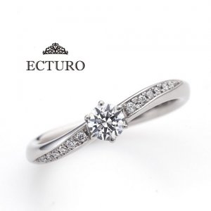 エクトゥーロ婚約指輪
