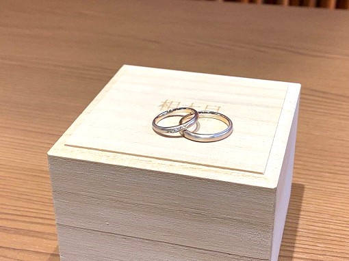 相木目　結婚指輪