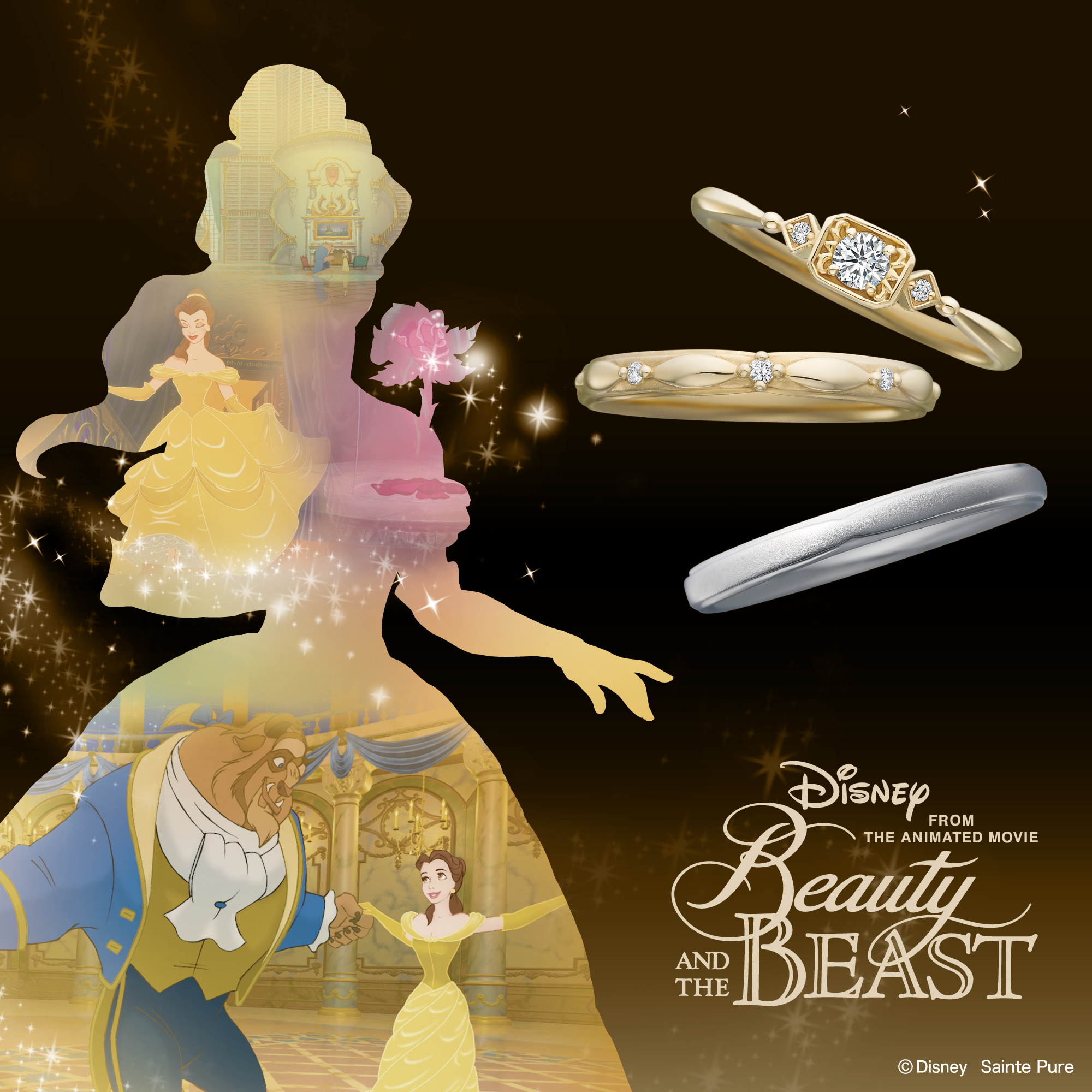 ディズニー「美女と野獣」タイムレス・グレイス 婚約指輪・結婚指輪 2026-2027期間・数量限定モデル