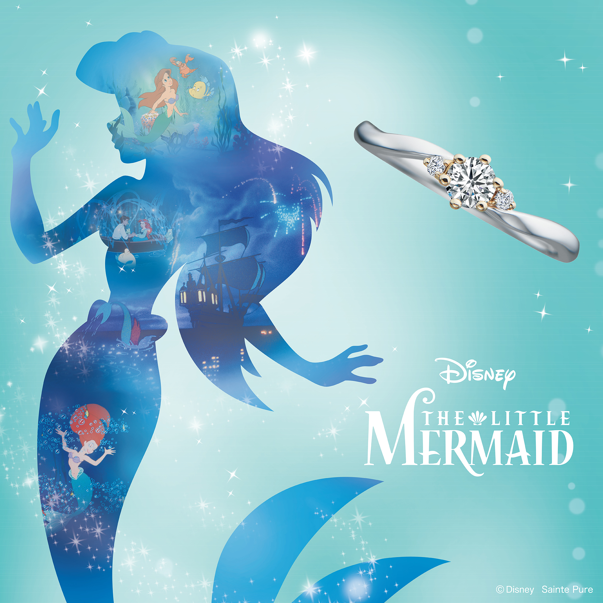 ディズニー リトル・マーメイド Secret of the Sea ～海の秘密～ 婚約指輪