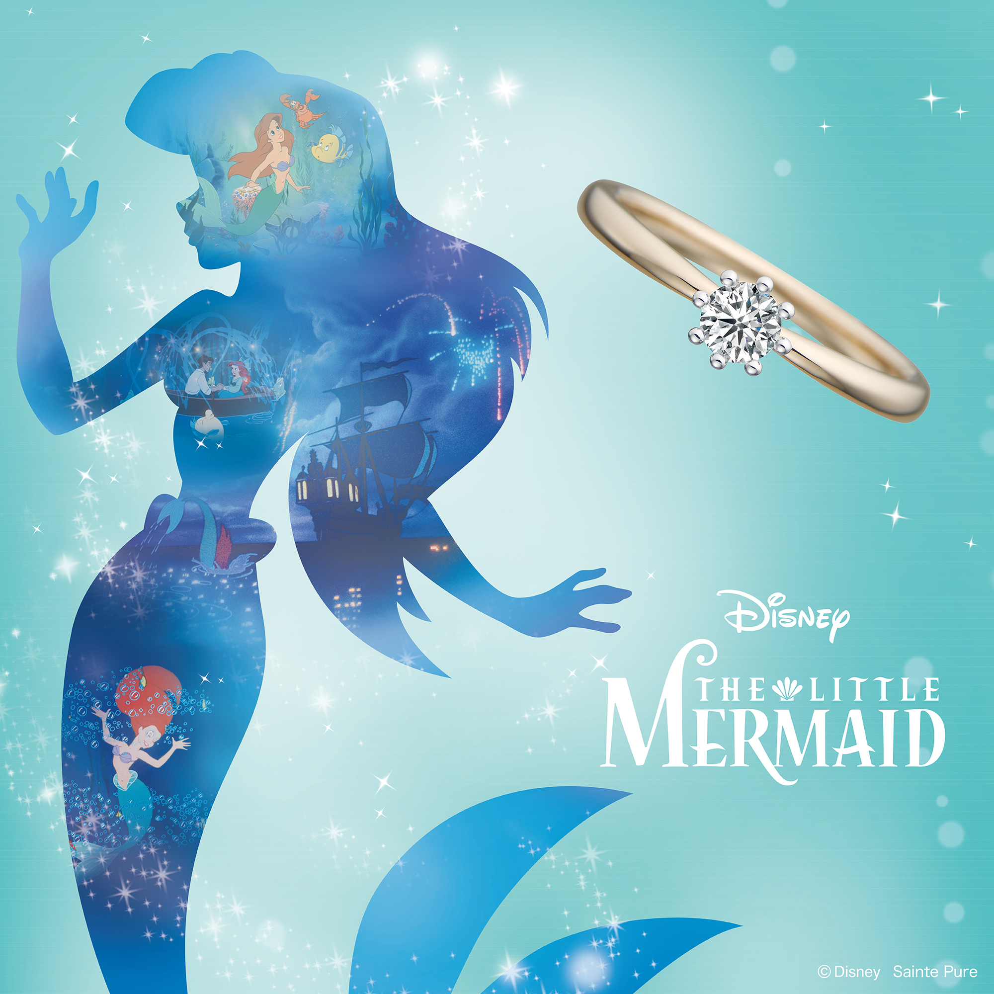 ディズニー リトル・マーメイド Dreaming Mermaid ～夢見るマーメイド～ 水しぶきをイメージした石座と一粒ダイヤモンドの婚約指輪