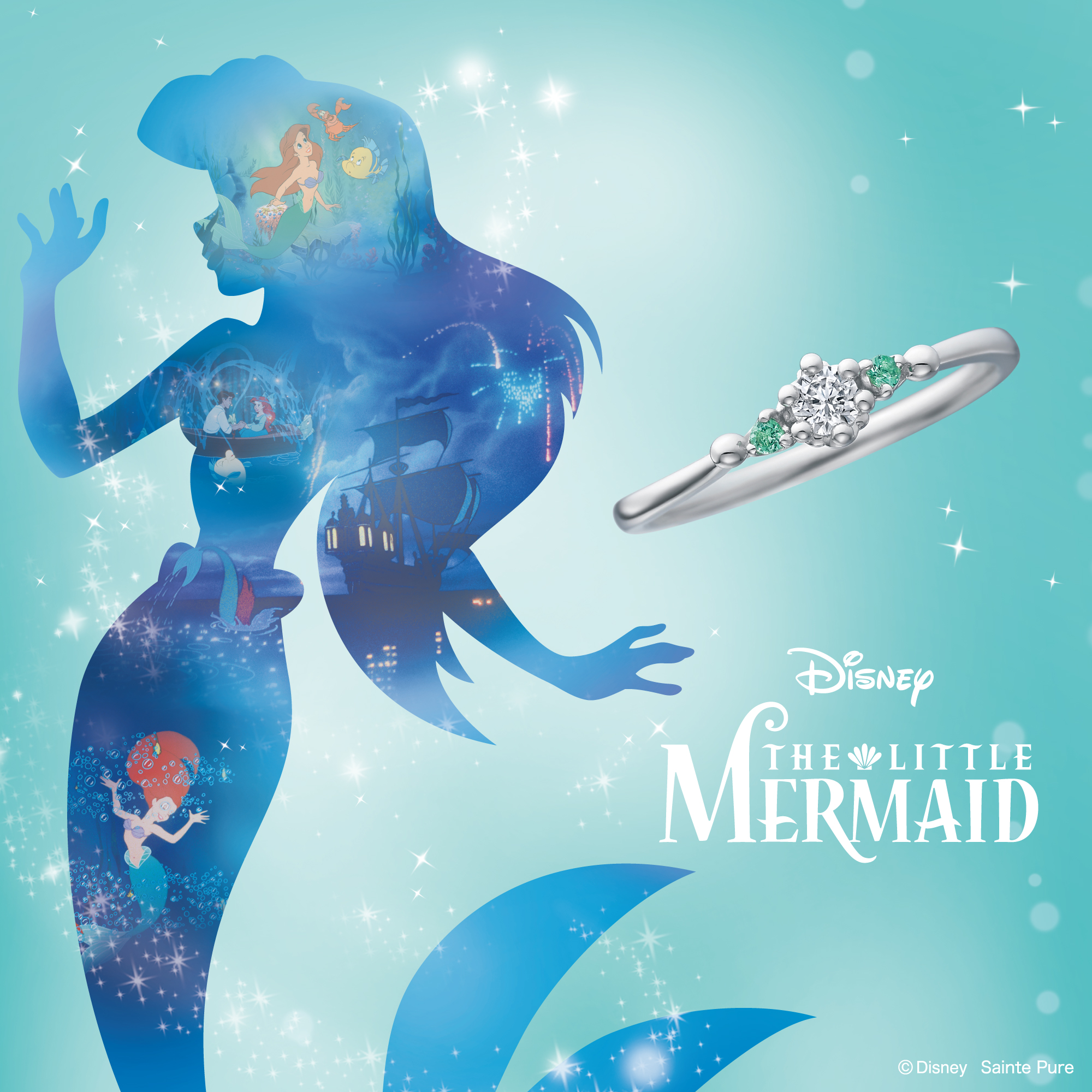 ディズニー リトル・マーメイド Emerald Lagoon（エメラルド・ラグーン）きらめく想い 婚約指輪