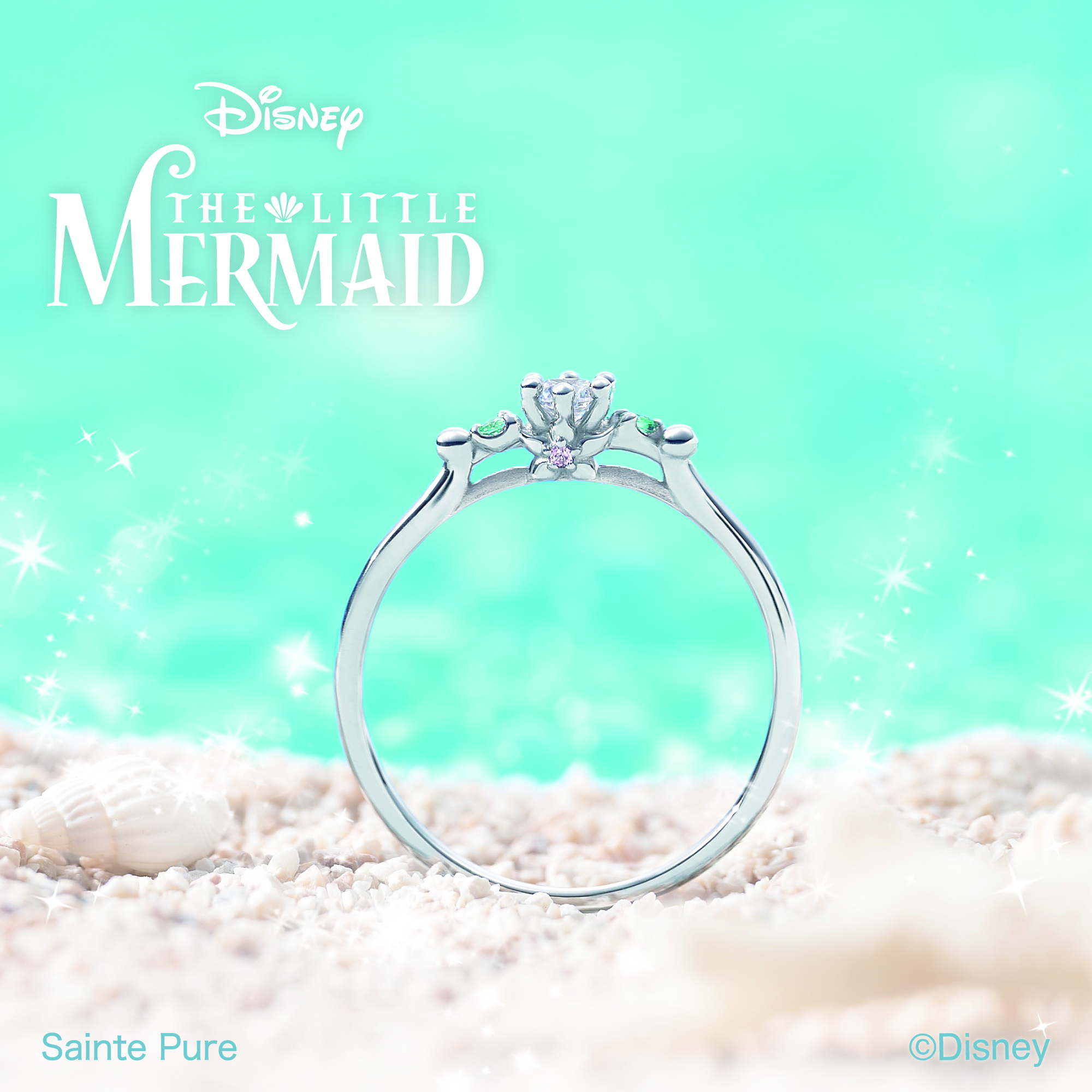 ディズニー リトル・マーメイド Emerald Lagoon(エメラルド・ラグーン)婚約指輪の側面デザイン 水中花と貝殻モチーフ