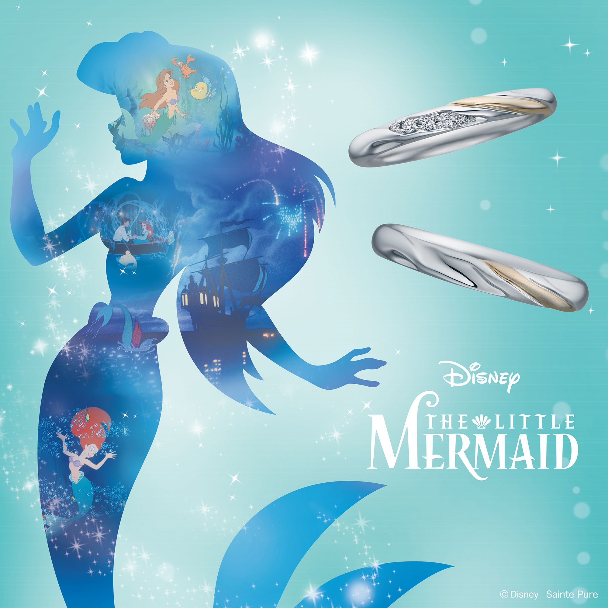 ディズニー リトル・マーメイド「Dreaming Mermaid -夢見るマーメイド-」結婚指輪